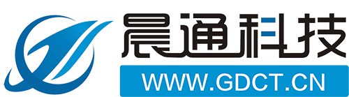 大旗云-智能商城系统|APP开发|小程序开发|微信开发|公众号开发|高端网站建设|汕头网络公司|晨通科技